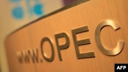 Учасники нафтового ринку дотепер регулювали ціни на «чорне золото» за допомогою угоди про обмеження видобутку