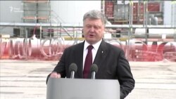 Посли Європейського союзу схвалили рішення про візову лібералізацію для України – Порошенко (відео) Посли Європейського союзу схвалили рішення про візову лібералізацію для України – Порошенко (відео)