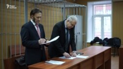 Браудера заочно приговорили к 9 годам колонии в России Браудера заочно приговорили к 9 годам колонии в России