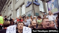 Оппозиции дали посидеть