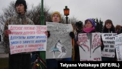 В Петербурге прошла акция за права женщин