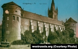 Королевский замок Кенигсберга