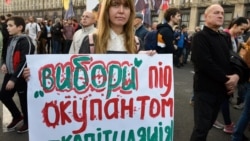 Дороги к свободе. Украина: упразднить «ДНР» и «ЛНР»! Дороги к свободе. Украина: упразднить «ДНР» и «ЛНР»!