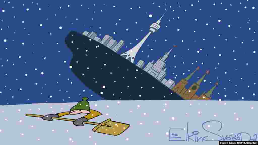 Автор: Сергій Йолкін