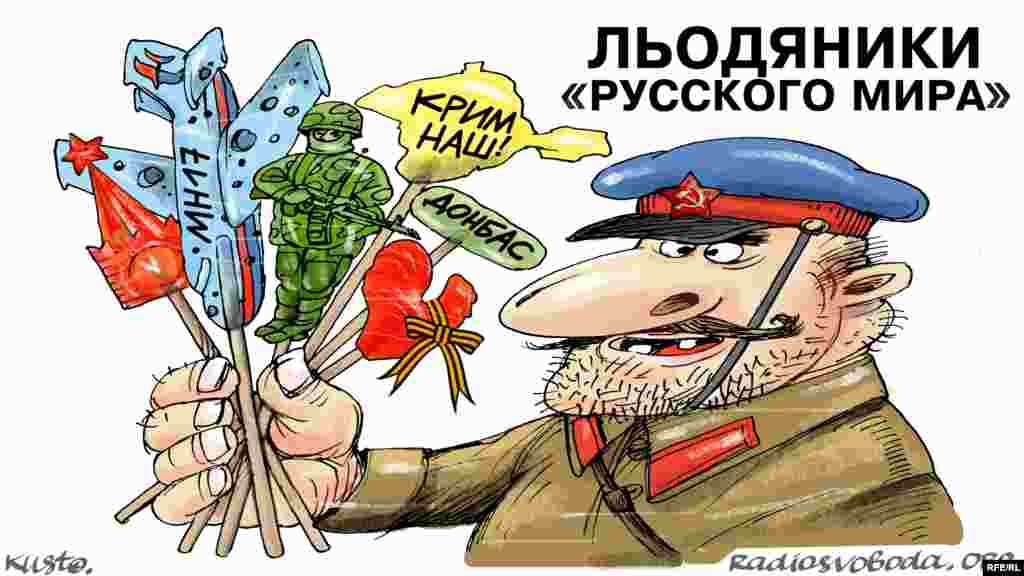 Автор: Олексій Кустовський. НА ДОТИЧНУ ТЕМУ