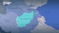 Почему талибы пытаются взять под контроль границы (видео) Почему талибы пытаются взять под контроль границы (видео)