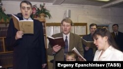 Cвидетели Иеговы на воскресном конгрессе (молебен)