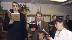 С христианской точки зрения. Свидетели Иеговы: миссия возможна? С христианской точки зрения. Свидетели Иеговы: миссия возможна?