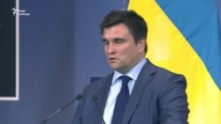 Ми отримали від НАТО дуже чіткий і сильний сигнал солідарності з Україною – Клімкін (відео) Ми отримали від НАТО дуже чіткий і сильний сигнал солідарності з Україною – Клімкін (відео)