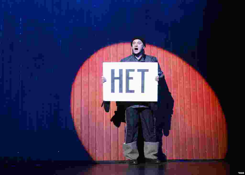 На фестивале "Золотая маска" - Москва, март 2014 года