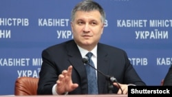 Міністр внутрішніх справ України Арсен Аваков