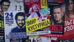 Кустурица, Бузова, Киркоров. Кто из артистов не гнушается Крыма? (видео) Кустурица, Бузова, Киркоров. Кто из артистов не гнушается Крыма? (видео)