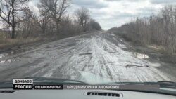 Чого чекати від виборів на Донбасі? Ексклюзив Чого чекати від виборів на Донбасі? Ексклюзив