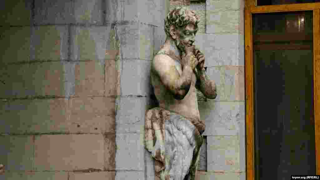 «Сатир, играющий на сиринге»