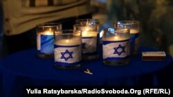 Музей «Пам’ять єврейського народу та Голокост в Україні» в місті Дніпрі, 27 січня 2019 року