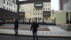 Открытие Дома прав человека в Москве Открытие Дома прав человека в Москве