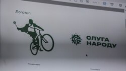 Ваша Свобода | Кого «Слуга народу», «Європейська солідарність» та інші висувають у Раду Ваша Свобода | Кого «Слуга народу», «Європейська солідарність» та інші висувають у Раду