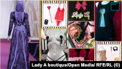 Товары из бутика, предположительно принадлежащего дочери Рамзана Кадырова