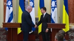 Перший за 20 років візит голови ізраїльського уряду до України – відео Перший за 20 років візит голови ізраїльського уряду до України – відео