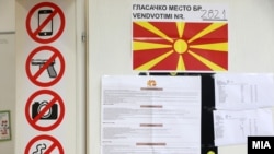 Локални избори 2025 - Северна Македонија избира градоначалници и општински советници