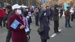 Сотні людей взяли участь в акціях протесту в Казахстані Сотні людей взяли участь в акціях протесту в Казахстані