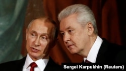 Владимир Путин и Сергей Собянин