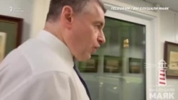 Власть на защите рубля  Власть на защите рубля