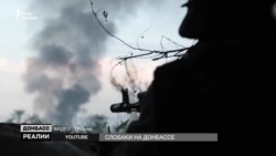 Що Росія робить з Донбасом? Що Росія робить з Донбасом?