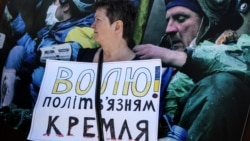 Защита крымских татар без осуждения РФ. ОИС требует освободить политзаключенных (видео) Защита крымских татар без осуждения РФ. ОИС требует освободить политзаключенных (видео)