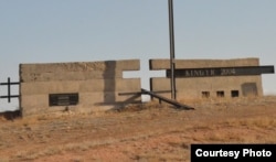 Меморіал жертвам Кенгірського повстання 1954 року на місці «Степлагу», Джезказганська область, Казахстан