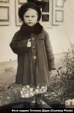 Дарина Миколайчук