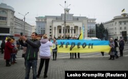 Жителі Херсону після звільнення міста,12 листопада 2022 року