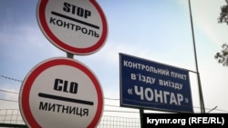 Закон підтримали 260 голосів