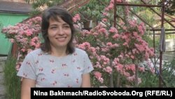 Дружина Ірина