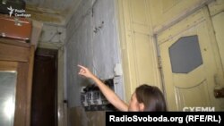 Мешканці звернулися до правоохоронців через заподіяну шкоду