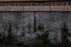 Вікна корпусу Київського міського центру судово-психіатрічної експертизи