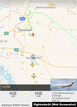 Коломойський прилетів за три дні до інавгурації Зеленського