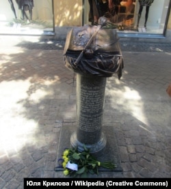 Пам'ятний знак Конституції Пилипа Орлика в місті Крістіанстаді, Швеція