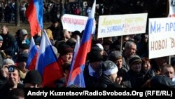 мітинг у Луганську 1 березня 2014 року