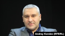 Марк Фейгін