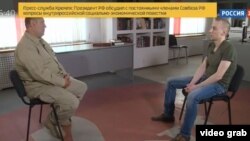 Станислав Асеев на «Россия-24»