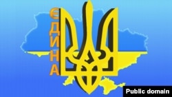 Плакат Юрія Неросліка