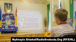 Лекцію про Голодомор супроводжували слайдами