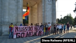 Акція протесту у Кишиневі. Червень 2015 року