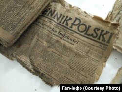 Фото надане «Гал-інфо»