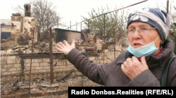 Галина Сергіївна