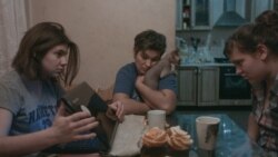 Кадр з фільму