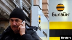 საილუსტრაციო ფოტო არქივიდან