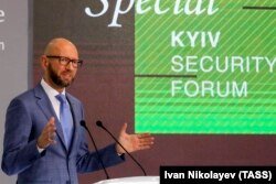 Арсеній Яценюк