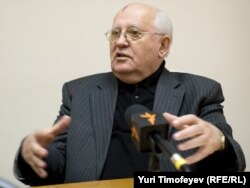 Михайло Горбачов на Радіо Свобода